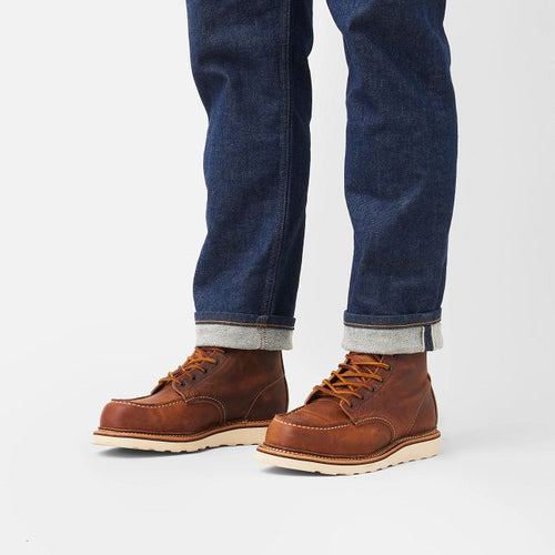 Red Wing Shoes of Lafayette