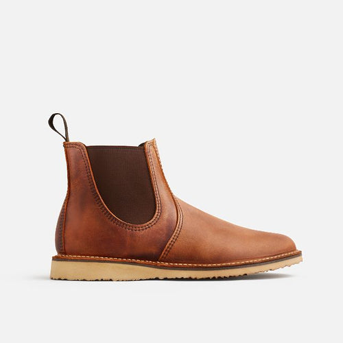 Red Wing Shoes of Lafayette